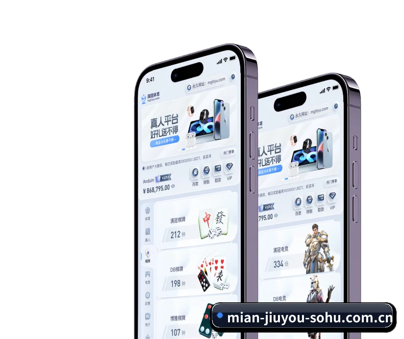 走向世界